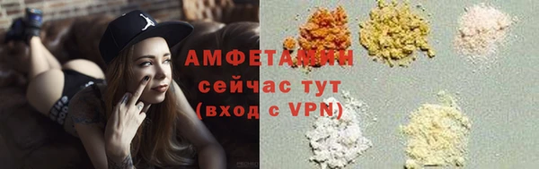 хмурый Белоозёрский